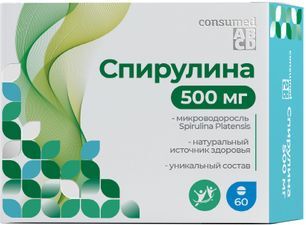 Консумед спирулина таблетки 500мг 60 шт.