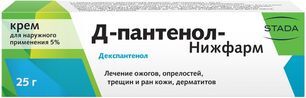 Д-Пантенол-Нижфарм 5% 25г крем для наружного применения