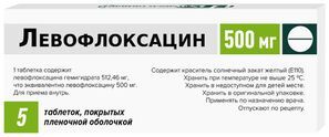 Левофлоксацин 500мг 5 шт. таблетки Левофлоксацин 500мг 5 шт. таблетки