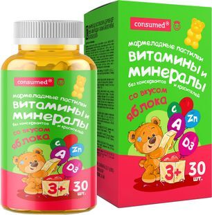 Консумед витамины и минералы пастилки мармеладные со вкусом яблока 3+ 30 шт. Консумед витамины и минералы пастилки мармеладные со вкусом яблока 3+ 30 шт.