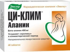 Ци-Клим Аланин 400мг 60 шт. таблетки Ци-Клим Аланин 400мг 60 шт. таблетки