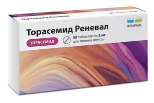 Торасемид Реневал 5мг 30 шт. таблетки Торасемид Реневал 5мг 30 шт. таблетки