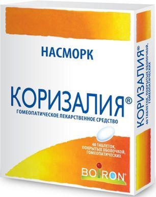 Коризалия 40 шт. таблетки покрытые оболочкой гомеопатические Коризалия 40 шт. таблетки покрытые оболочкой гомеопатические