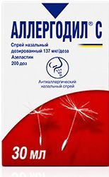 Аллергодил с 0,14мг/доза 30мл спрей назальный Аллергодил с 0,14мг/доза 30мл спрей назальный