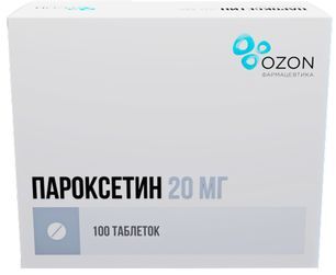 Пароксетин 20мг 100 шт. таблетки покрытые пленочной оболочкой