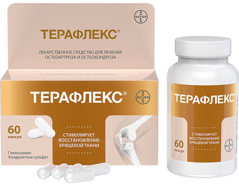 Терафлекс n60 капс. Терафлекс капс. Терафлекс плюс капсулы 60 шт. Терафлекс адванс, капсулы №60. Терафлекс капс 500мг+400мг n60.