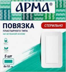 Арма повязка пластырного типа 6х10см 5 шт. Арма повязка пластырного типа 6х10см 5 шт.