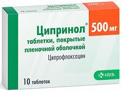 Ципринол 500мг 10 шт. таблетки покрытые пленочной оболочкой Крка, д.д., Ново место Ципринол 500мг 10 шт. таблетки покрытые пленочной оболочкой Крка, д.д., Ново место
