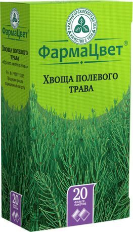 Хвощ Полевой Трава 20 шт. фильтр-пакет Красногорсклексредства