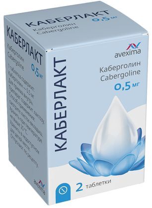 Каберлакт 0,5мг 2 шт. таблетки Каберлакт 0,5мг 2 шт. таблетки