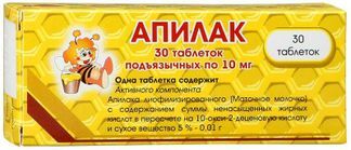 апилак таблетки инструкция по применению цена