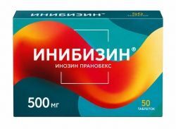 Инибизин 500мг 50 шт. таблетки Инибизин 500мг 50 шт. таблетки