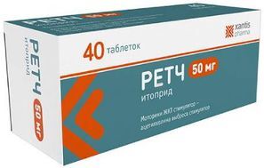 Ретч 50мг 40 шт. таблетки Санека Фармасьютикалс а.с. Ретч 50мг 40 шт. таблетки Санека Фармасьютикалс а.с.