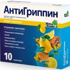 Антигриппин 10 шт. порошок для приготовления раствора для приема внутрь для взрослых мед-лимон