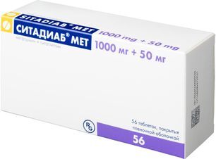 Ситадиаб Мет 1000мг+50мг 56 шт. таблетки покрытые пленочной оболочкой Ситадиаб Мет 1000мг+50мг 56 шт. таблетки покрытые пленочной оболочкой