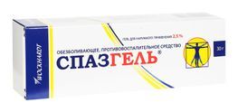Спазгель 2,5% 30г гель для наружного применения Татхимфармпрепараты Спазгель 2,5% 30г гель для наружного применения Татхимфармпрепараты