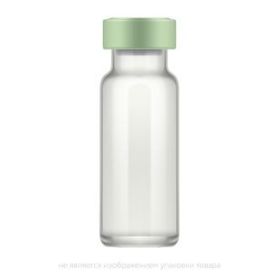 Аскорил Лс (30мг+100мг+1мг) /10мл 100мл раствор для приема внутрь