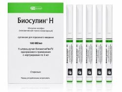 Биосулин Н 100Ме/мл 3мл 5 шт. суспензия для подкожного введения картриджи Биосулин Н 100Ме/мл 3мл 5 шт. суспензия для подкожного введения картриджи