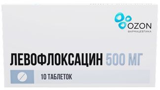 левофлоксацин 500 мг цена