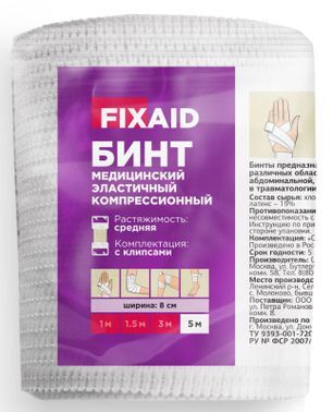Фиксэйд Про бинт эластичный средняя растяжимость 8смх5м Интертекстиль корп. Фиксэйд Про бинт эластичный средняя растяжимость 8смх5м Интертекстиль корп.