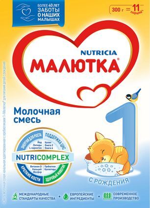 Нутриция Малютка 1 смесь молочная с рождения 350г