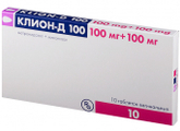 КЛИОН-Д 100 10 шт. таблетки вагинальные