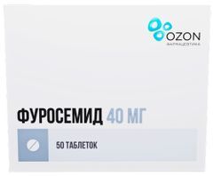 Фуросемид 40мг 50 шт. таблетки Фуросемид 40мг 50 шт. таблетки
