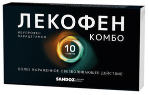 Лекофен комбо 200мг+500мг 10 шт. таблетки покрытые пленочной оболочкой Лекофен комбо 200мг+500мг 10 шт. таблетки покрытые пленочной оболочкой