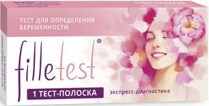 Филлитест тест-полоска на беременность 1 шт. Филлитест тест-полоска на беременность 1 шт.