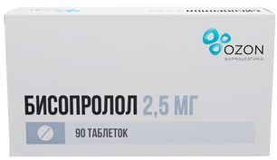 Бисопролол 2,5мг 90 шт. таблетки покрытые пленочной оболочкой Бисопролол 2,5мг 90 шт. таблетки покрытые пленочной оболочкой