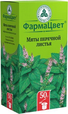 Мяты Перечной Листья 50г Красногорсклексредства