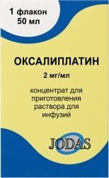 Оксалиплатин 2мг/мл 50мл концентрат для приготовления раствора для инфузий Оксалиплатин 2мг/мл 50мл концентрат для приготовления раствора для инфузий