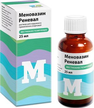 Меновазин Реневал 25мл раствор для наружного применения спиртовой Обновление Пфк Меновазин Реневал 25мл раствор для наружного применения спиртовой Обновление Пфк