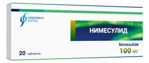 Нимесулид 100мг 20 шт. таблетки Изварино