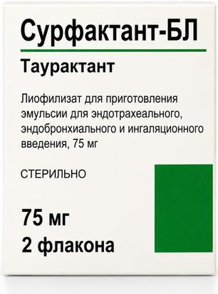 Сурфактант-Бл 75мг 10мл 2 шт. лиофилизат для приготовления эмульсии для эндотрахеального/эндобронхиального/ингаляционного введения Биосурф Сурфактант-Бл 75мг 10мл 2 шт. лиофилизат для приготовления эмульсии для эндотрахеального/эндобронхиального/ингаляционного введения Биосурф