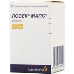 Лосек Мапс 20мг 28 шт. таблетки покрытые пленочной оболочкой
