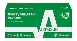Фонтурацетам-Акрихин 100мг 60 шт. таблетки Фонтурацетам-Акрихин 100мг 60 шт. таблетки