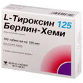 L-Тироксин 125 Берлин-Хеми 100 шт. таблетки