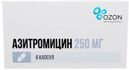 Азитромицин 250мг 6 шт. капсулы Озон Азитромицин 250мг 6 шт. капсулы Озон