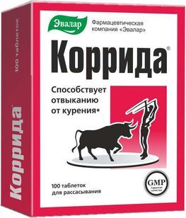Коррида таблетки для рассасывания 500мг 100 шт. Эвалар Коррида таблетки для рассасывания 500мг 100 шт. Эвалар