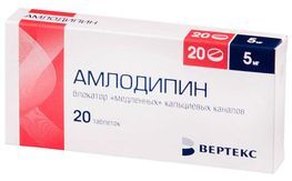 Амлодипин-вертекс 5мг 20 шт. таблетки Амлодипин-вертекс 5мг 20 шт. таблетки