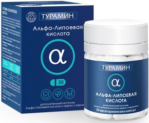 Турамин альфа-липоевая кислота капсулы 30 шт.