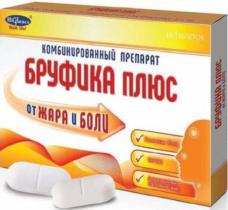 Купить В Краснодаре Бруфика Плюс Суспензия