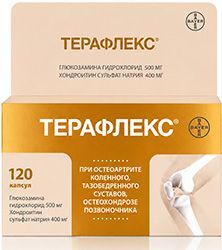 Терафлекс 120 шт. капсулы Терафлекс 120 шт. капсулы