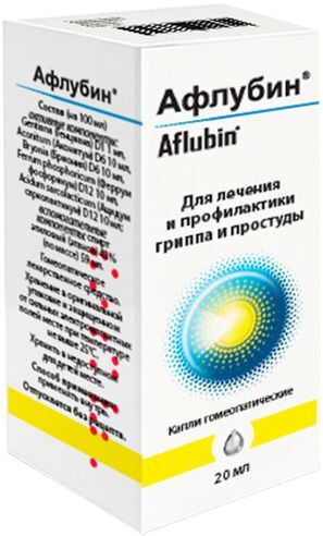 Афлубин 20мл капли для приема внутрь Афлубин 20мл капли для приема внутрь