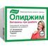Витамины при диабете image