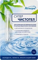 Суперчистотел жидкость косметическая 3мл Суперчистотел жидкость косметическая 3мл