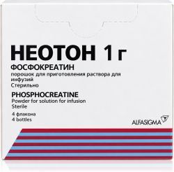 Неотон 1г 4 шт. порошок для приготовления раствора для инфузий Неотон 1г 4 шт. порошок для приготовления раствора для инфузий