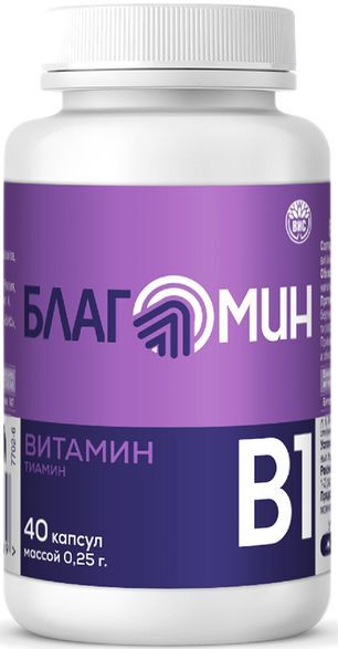 Благомин капсулы 0,25г витамин в1 40 шт. Благомин капсулы 0,25г витамин в1 40 шт.