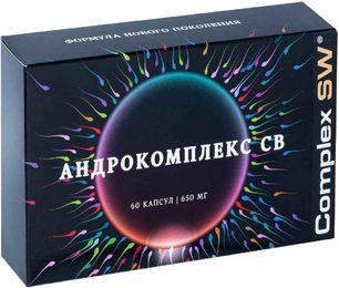 Андрокомплекс Св капсулы 60 шт. Ростовская фармацевтическая фабрика Андрокомплекс Св капсулы 60 шт. Ростовская фармацевтическая фабрика